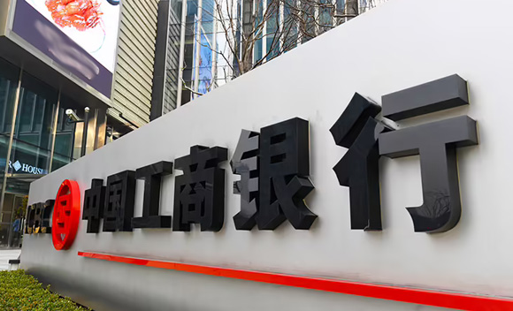 工商銀行濟(jì)南明湖支行營(yíng)業(yè)室促進(jìn)電子銀行業(yè)務(wù)